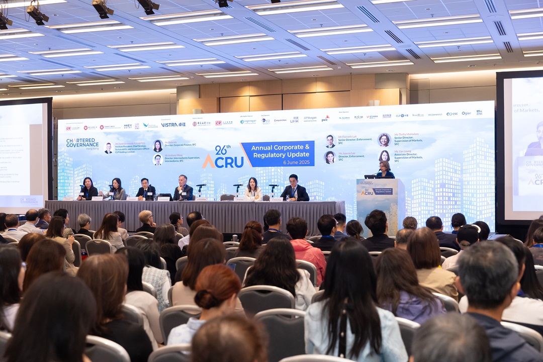 SFC Corporate Governance frameworkEng