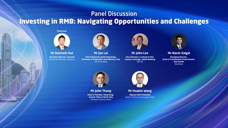 Panel discussion: Investing in RMB: Navigating Opportunities and Challenges
