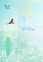 SFC_QR_Q1_Cover_Eng_small